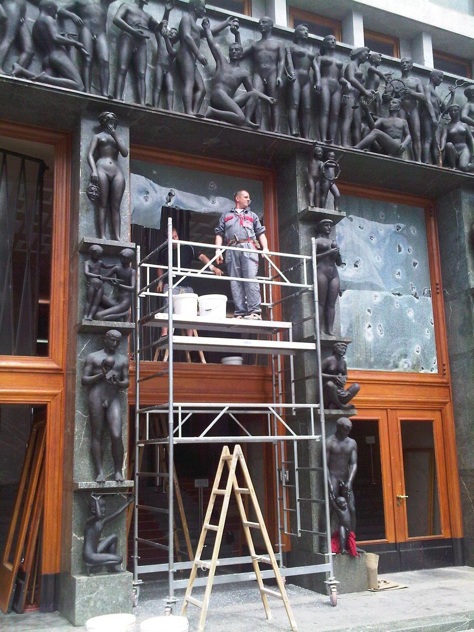 DZ obnova pro%C4%8Delje dr%C5%BEavni zbor | Avtor: Žurnal24 main