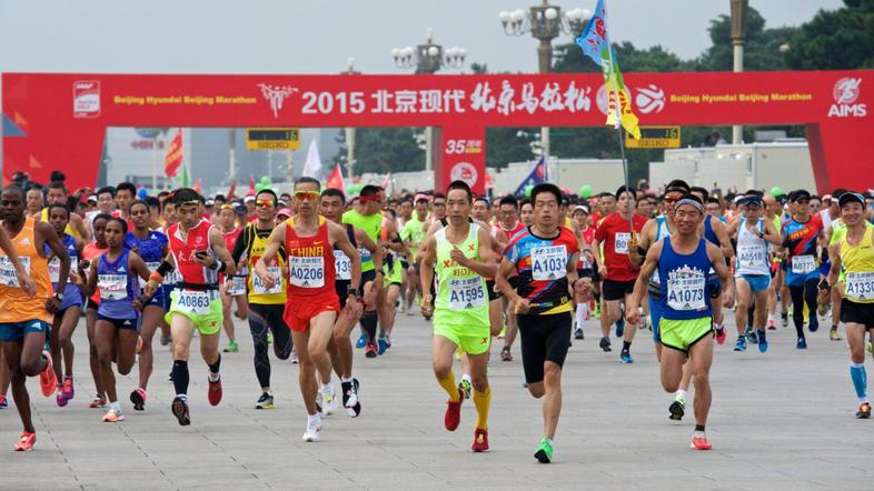 maraton peking kitajska