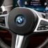 BMW X5 xDrive50e