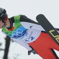 Kranjčana Kranjca čakajo kvalifikacije na veliki skakalnici. (Foto: Reuters)