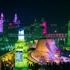 Harbin, Kitajska