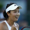 Peng Shuai