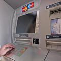 Bankomat