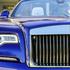 Rolls-royce dawn