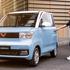 Wuling hongguang