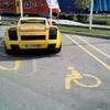 Lamborghini na invalidih