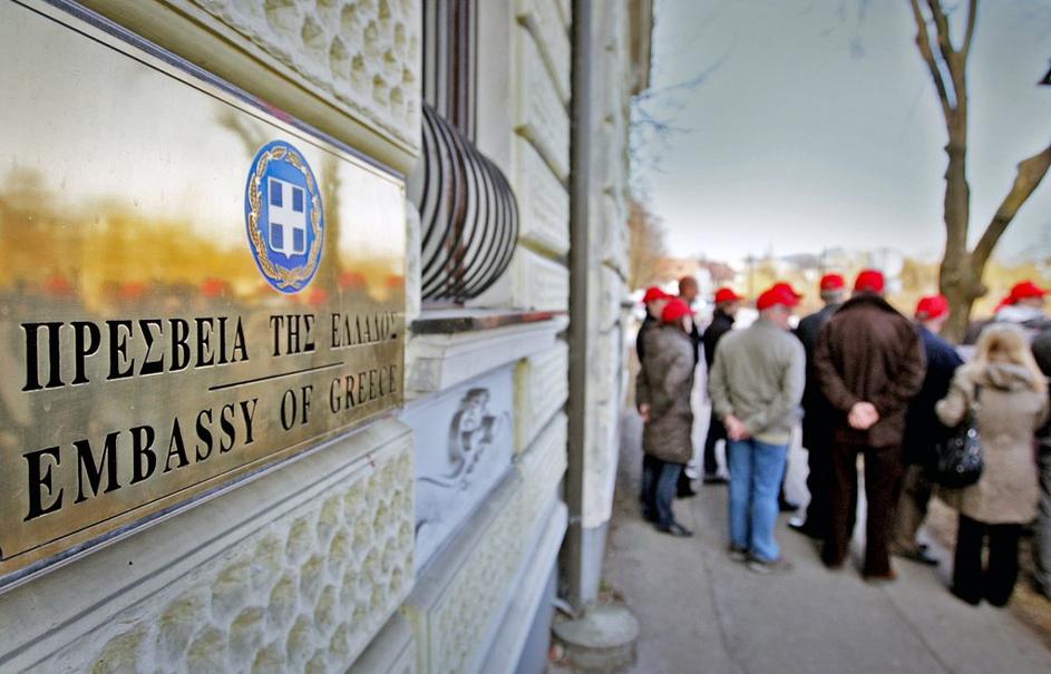 protest v podporo Grčiji