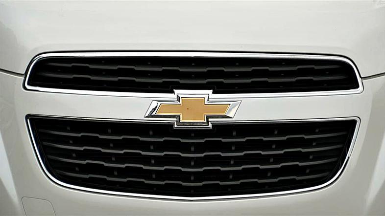 Chevrolet trax