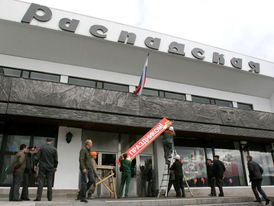 rusija rudnik re%C5%A1evanje rudarji | Avtor: Žurnal24 main