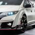 Honda civic type-R