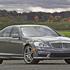 Mercedes-benz S63/CL63