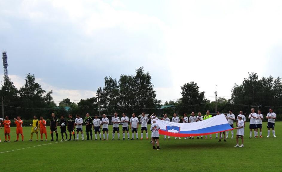 Reprezentanca estradnikov Slovenije