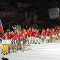 olimpijski festival evropske mladine