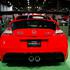 Honda CR-Z hybrid R concept