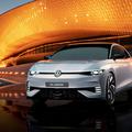 Volkswagen ID aero