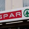 Spar