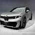 BMW iX3 neue klasse