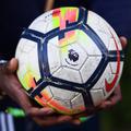 premier league žoga