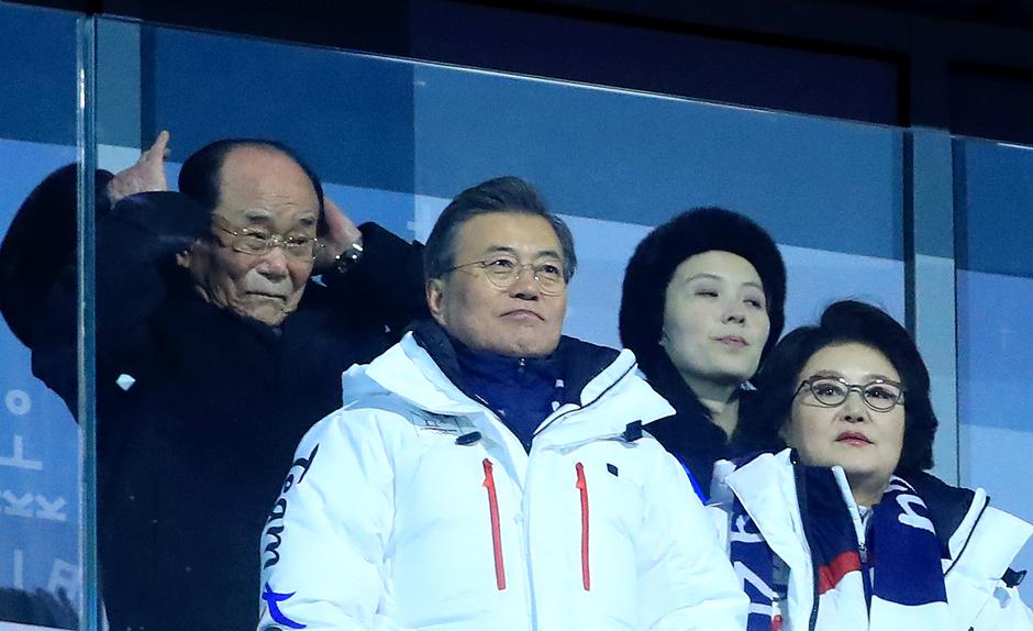 Kim Yo Jong | Avtor: Epa