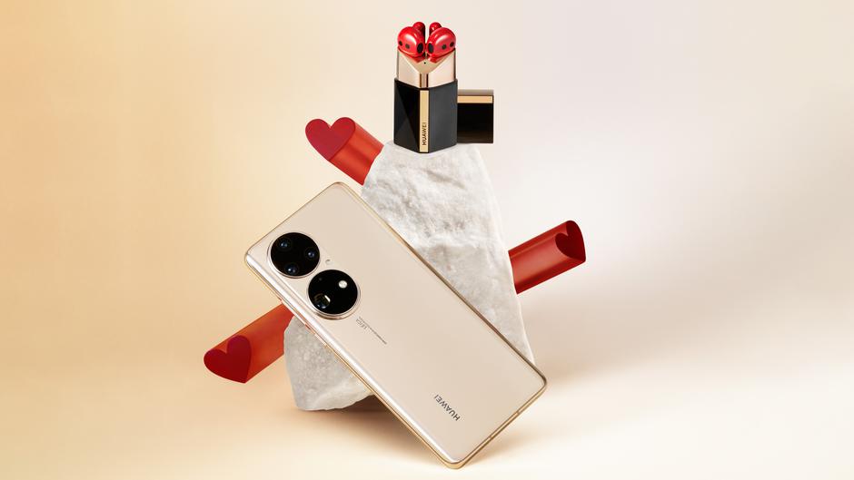 Huawei | Avtor: Huawei