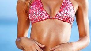 (Foto: Victoria's Secret)