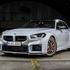 BMW M2 CS