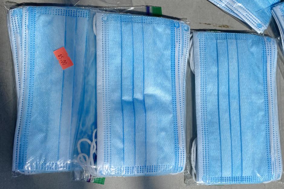 Zaščitna kirurška medicinska maska | Avtor: Profimedia