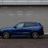 BMW X5 xDrive50e