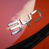 BYD dolphin G
