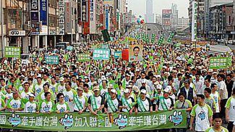 Pot do neodvisnosti bo dolga.