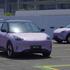 gelly EX2, geely E2
