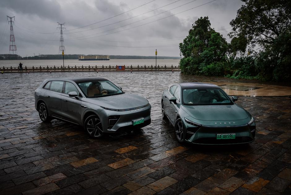 Chery globalni dan | Avtor: Angelo Virag