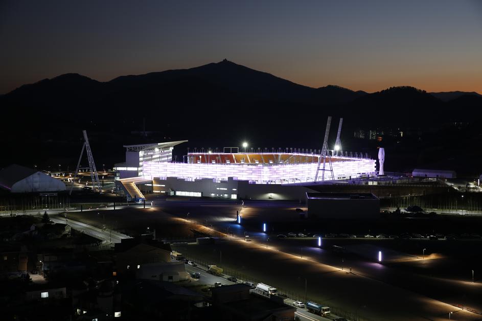 Olimpijski stadion ZOI PyeongChang 2018