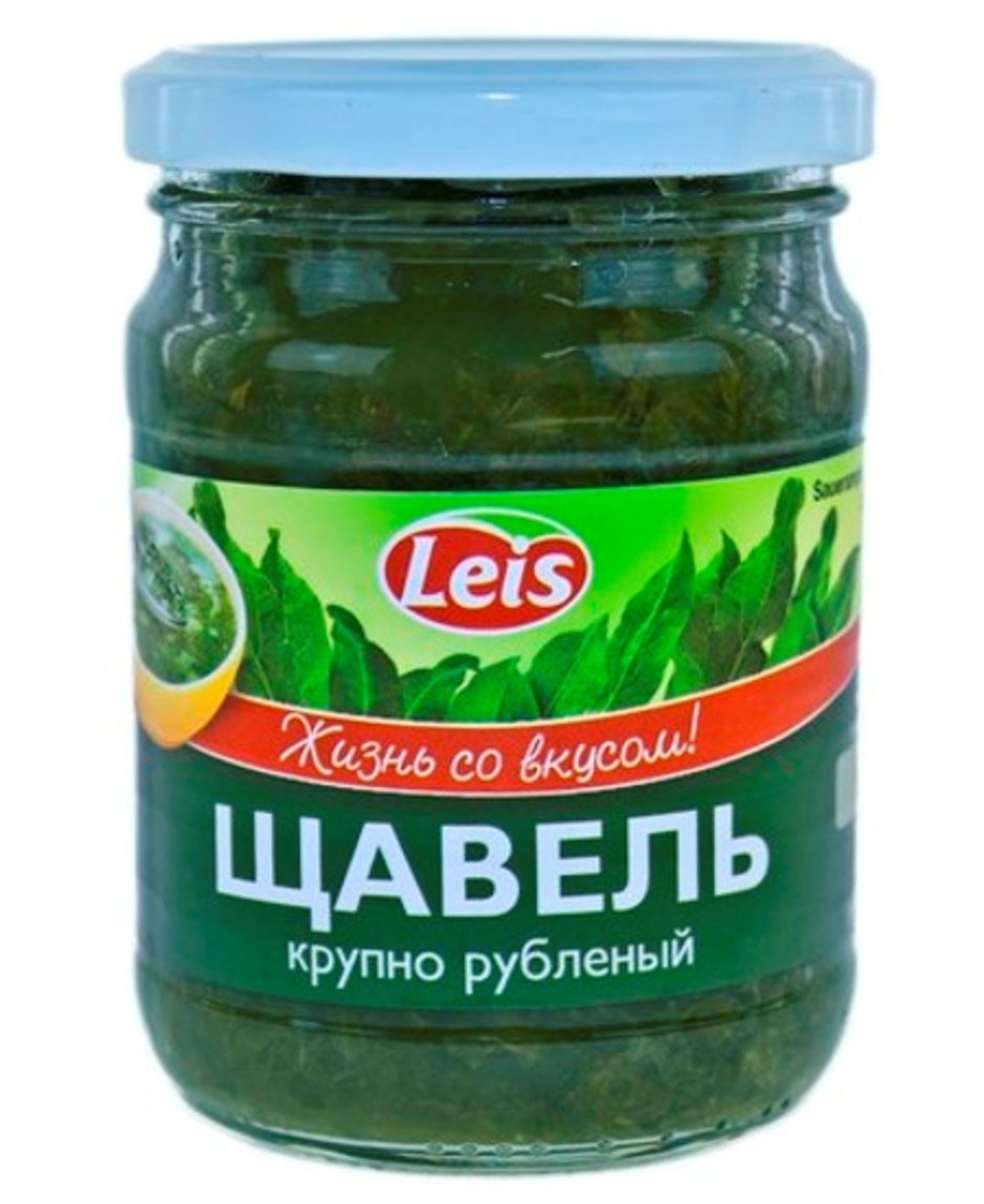 Odpoklic kislice | Avtor: UVHVVR