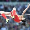 Ruth Beitia