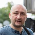 Arkady Babchenko Arkadi Babačenko