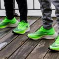 Nike vaporfly