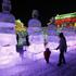 Harbin, Kitajska