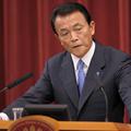 Japonski premier Taro Aso je razpustil spodnji dom parlamenta.