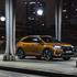 DS 7 crossback