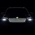 Škoda vision X