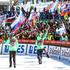 planica 2016