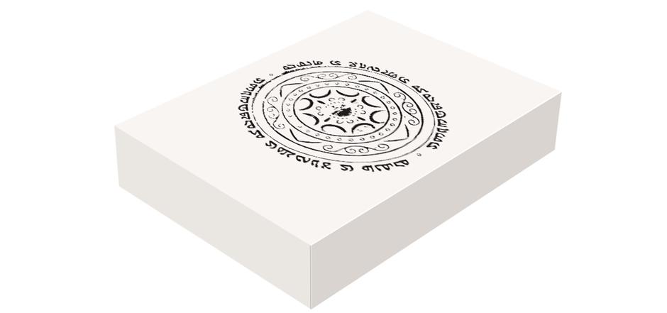  | Avtor: Shuterstock