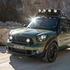 Mini paceman adventure