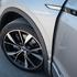 Tiguan AllSpace