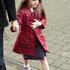 Suri Cruise