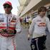VN Bahrajna 2010 Shakir trening Hamilton Vettel