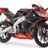 Aprilia RS4 125