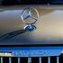 Mercedes-Maybach GLS 600