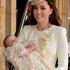 Krst princ George Kate William